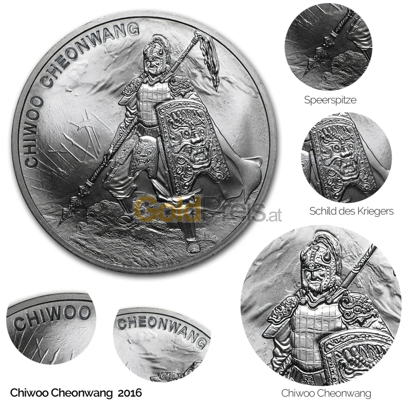 Chiwoo Cheonwang 2016