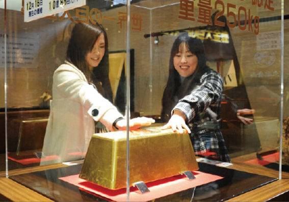 Größter Goldbarren der Welt © Toigoldmine, Shizuoka